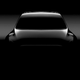 The first official teaser revealing pretty much nothing.